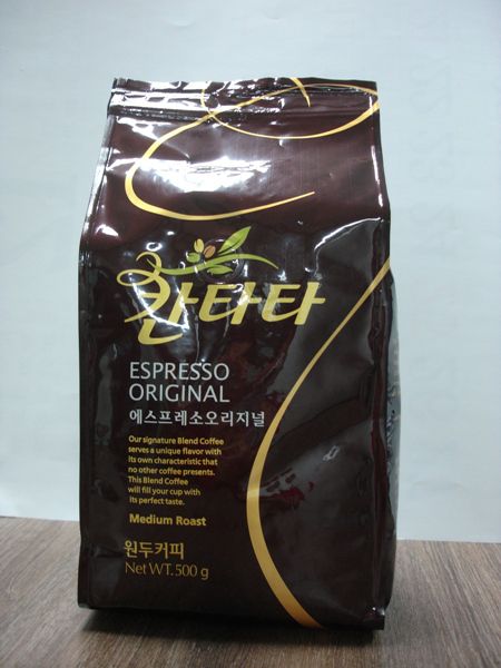 칸타타 에스프레소(500g)