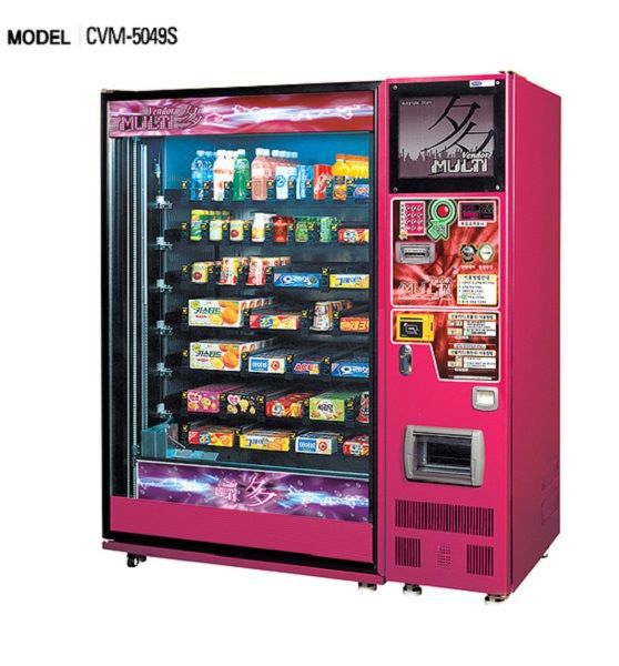 CVM-5049S: 550만원