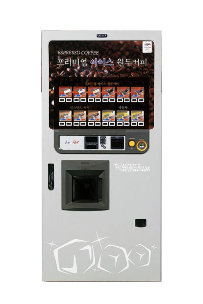LVM-6142: 350만원